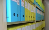 광진구, 기록물 체계적 관리 위해 기록관 설치 