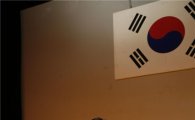 김우영 은평구청장 "내실 있는 은평 발전 이룰 것"