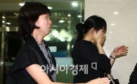 故 박용하, 2백여명의 韓·日 팬들 눈물 속 발인 