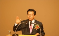 성장현 용산구청장 "위대한 용산시대 열어가겠다"
