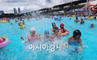 [포토] 즐거운 여름 추억 만들기~