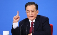 원자바오 "中 경제 딜레마 빠졌다"