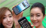 LG전자, 최강 안드로이드폰 하반기 출시..스마트폰 반격선언