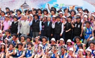 [포토] 희망원정대의 힘찬 첫 걸음
