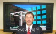 등록금 3천만원 송도국제학교, 입학 문의 빗발치는 이유는? 