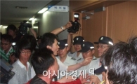 <속보> 인천대교 참사 유가족들 인천시청사 항의 농성