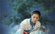 KBS ‘구미호’ 한은정 열연으로 시청률 상승?