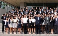 한국외대, KOTRA 해외무역관 인턴십 발대식 개최