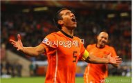 [월드컵]네덜란드, 32년만의 결승행 '환호'(종합)