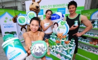[포토] 똑똑한 멀티비타민 트리플러스 국내 런칭
