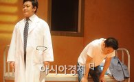 [포토]박준규 '내가 암이라니'