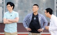 SBS '런닝맨' 7.4%로 시청률 또 하락