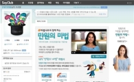 네오위즈, '만원의 마법 시즌3' 반응 뜨거워   