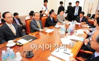 [포토] 개성공단 논의하는 국회-통일부