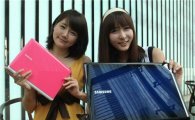 삼성전자, 성능 UP 넷북·노트북 5종 출시 
