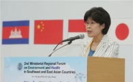 전재희 "아시아권 환경보건 전문가 양성 시급"