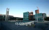 송도국제학교 입학원서 접수 결과 '정원 초과'