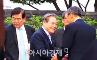 [포토] 전경련 회장단 맞이하는 이건희 회장