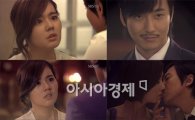 '나쁜남자' 김남길-한가인, '치명적인vs달콤함' 야누스적 열연 '눈길'