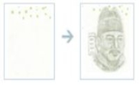 위조지폐 이렇게 감별하세요