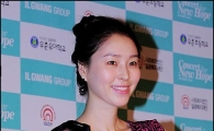 [포토]옥지영 '열린 음악회 보러왔어요'