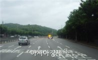 주말 폭우로 인천 지역 28곳 침수 피해