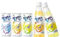 롯데칠성, '밀키스' 패키지 리뉴얼 및 과일맛 출시