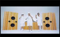 DJ DOC, 7집 티저 공개..'기대감 증폭'(동영상)