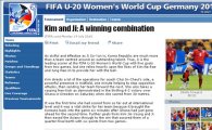 FIFA, U-20 한국 여자축구 집중 조명