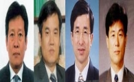 '서울대 나온 남성'..대법관 최종후보 4명 압축