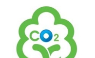 ‘산림탄소상쇄제도(Carbon Offset)’ 로고 공개