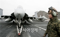 오늘부터 동해서 한미연합해상훈련… 남북 군사적 갈등 고조