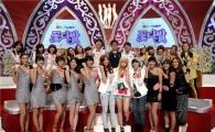 시크릿 "학창시절내내 1등, 아이돌은 무식? 편견 버려"