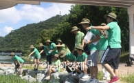 수공 대학생 서포터즈, 태화강서 4대 강 체험
