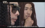 유세윤의 UV "홈쇼핑? 우리음반, 간장게장에 뒤지지 않을 것"