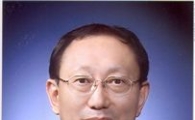 DHL, 한국 법인에 한병구 신임 대표 선임