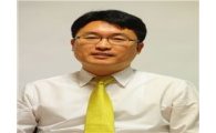 [아시아블로그]남은 임기 7개월 청와대가 해야할 일들