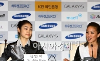 [포토]미셸콴 "김연아는 최고의 선수"