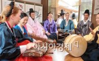 [포토]덩기덩 쿵덕~ 한국 장단 최고!