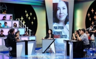 스타들의 트위터 발언, 법적 책임은 어디까지?