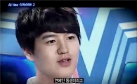 샤크라 출신 멤버, '슈퍼스타K 2' 출연, 누구야?