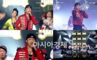'뮤직뱅크' 힙합神 주석 '강렬 래핑 환상 퍼포먼스' 무대 장악