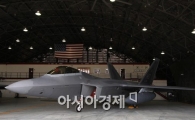 [포토] 공개되는 F22 랩터