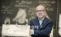 김창일 아라리오 회장, 세계 최고 컬렉터에 