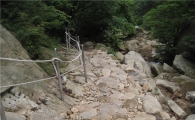 관악산 등산 안전해졌다