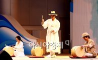 뮤지컬 '서편제' 배우들 시청서 시연회 펼쳐 