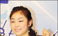 [포토]김연아, 주먹만한 얼굴