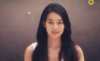 '여친구' 신민아, 안방극장 '흥행아이콘'으로 등극!