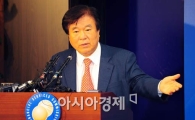 [포토] 우리은행 민영화 방안 발표