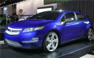 GM 볼트 '전기차' 정체성 논란